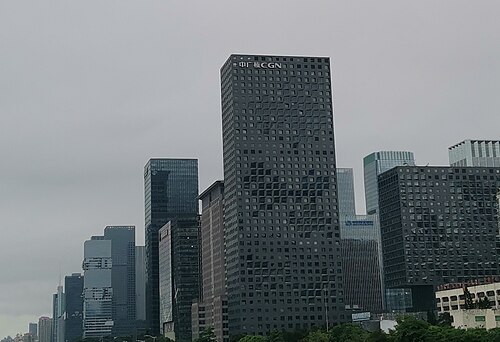 China Guangdong Nuclear Power Group